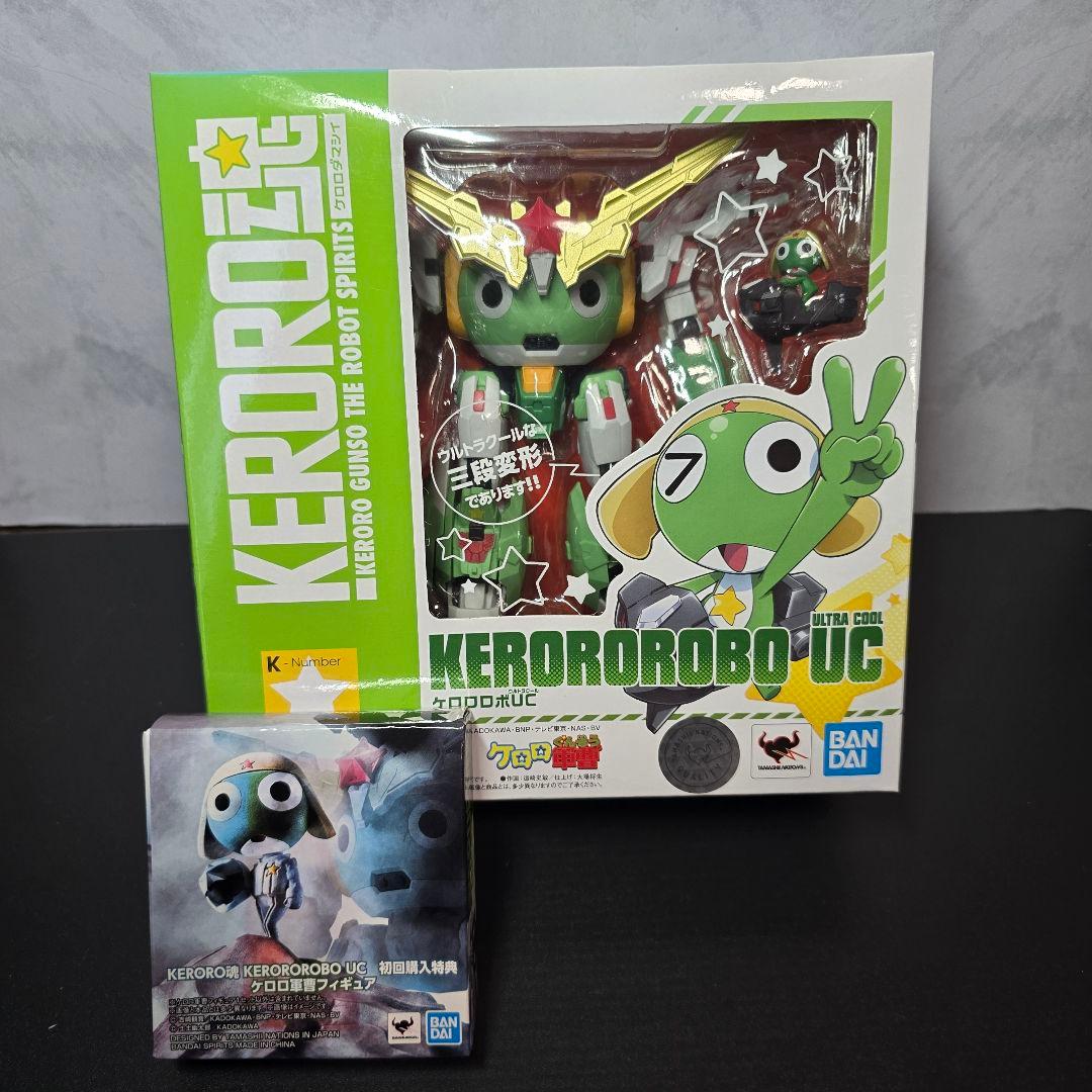 KERORO魂 ケロロロボUC 激闘!! ケロロロボ大決戦 初回購入特典付き
