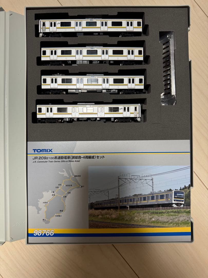 TOMIX 98766 JR 2092100系電車 4両編成セット