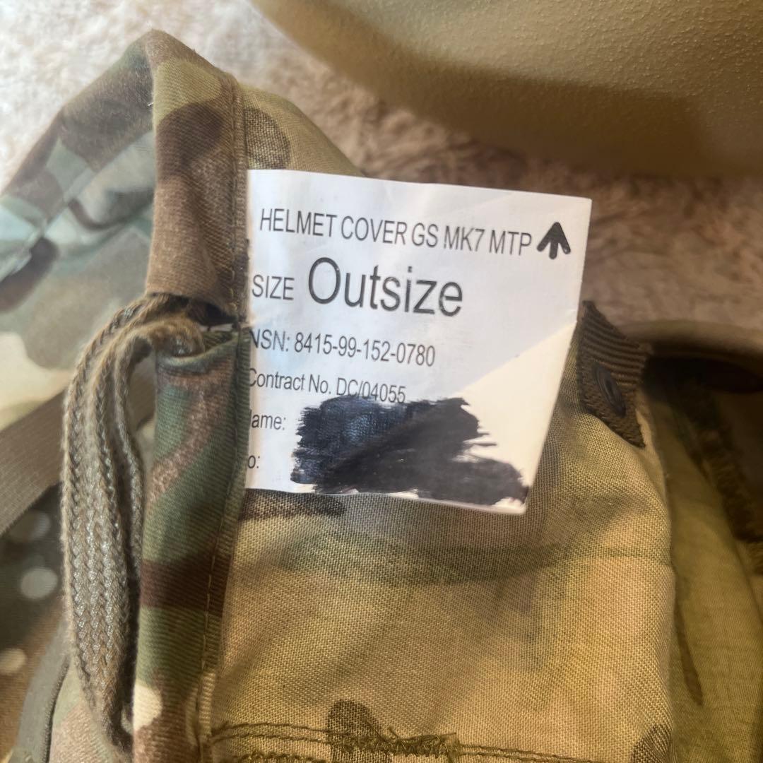イギリス軍 MK7 ヘルメット MTP カバー付き