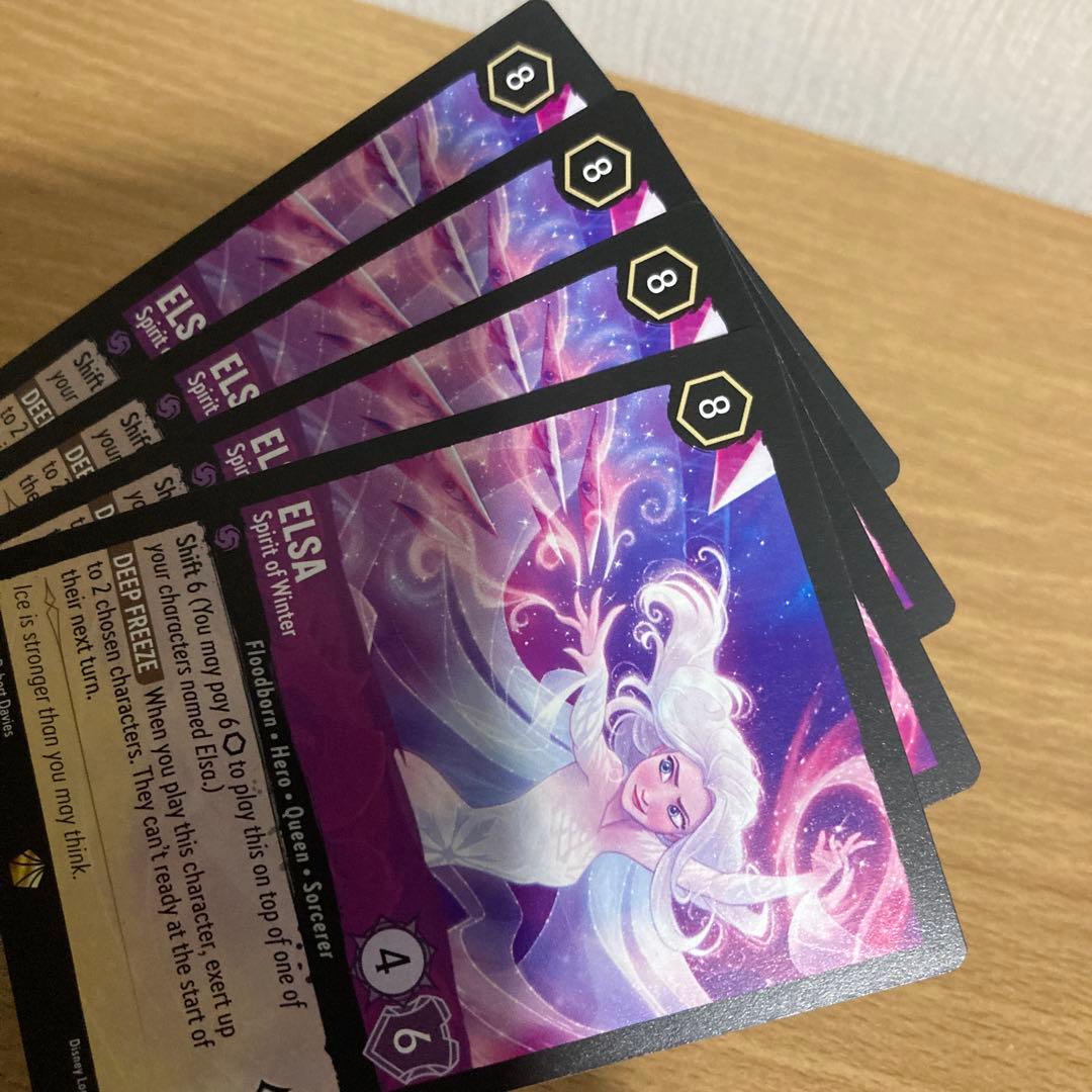 ロルカナ　エルサ ELSA 英語版　4枚セット　Disney Lorcana