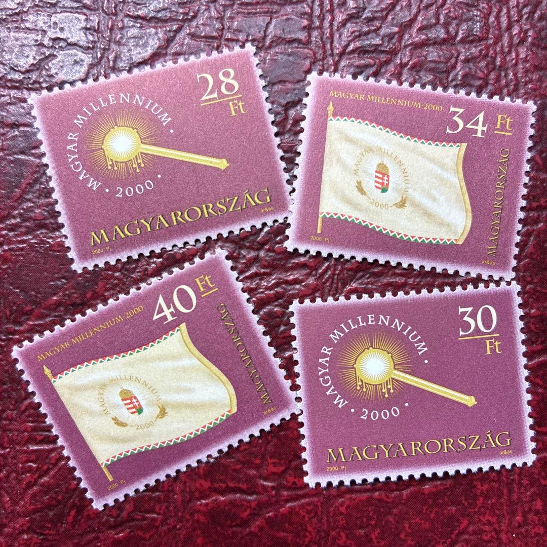 77041セール現品限　外国切手　ハンガリー発行ミレニアム4種揃