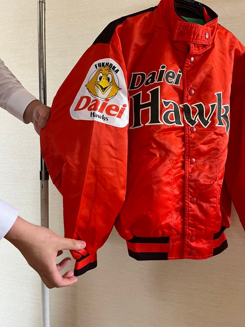 福岡ダイエーホークス　スタジアムジャンパー