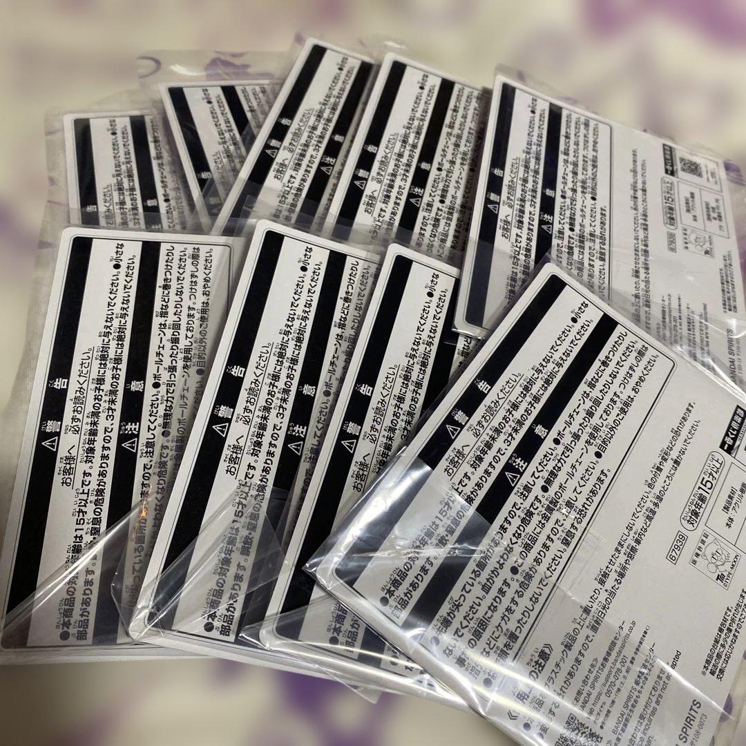 一番くじ♡fgo♡ラストワン含むフィギュアとグッズセット♡未開封