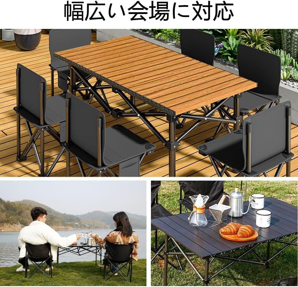 アウトドア テーブル チェアセット キャンプ テーブル 7点セット