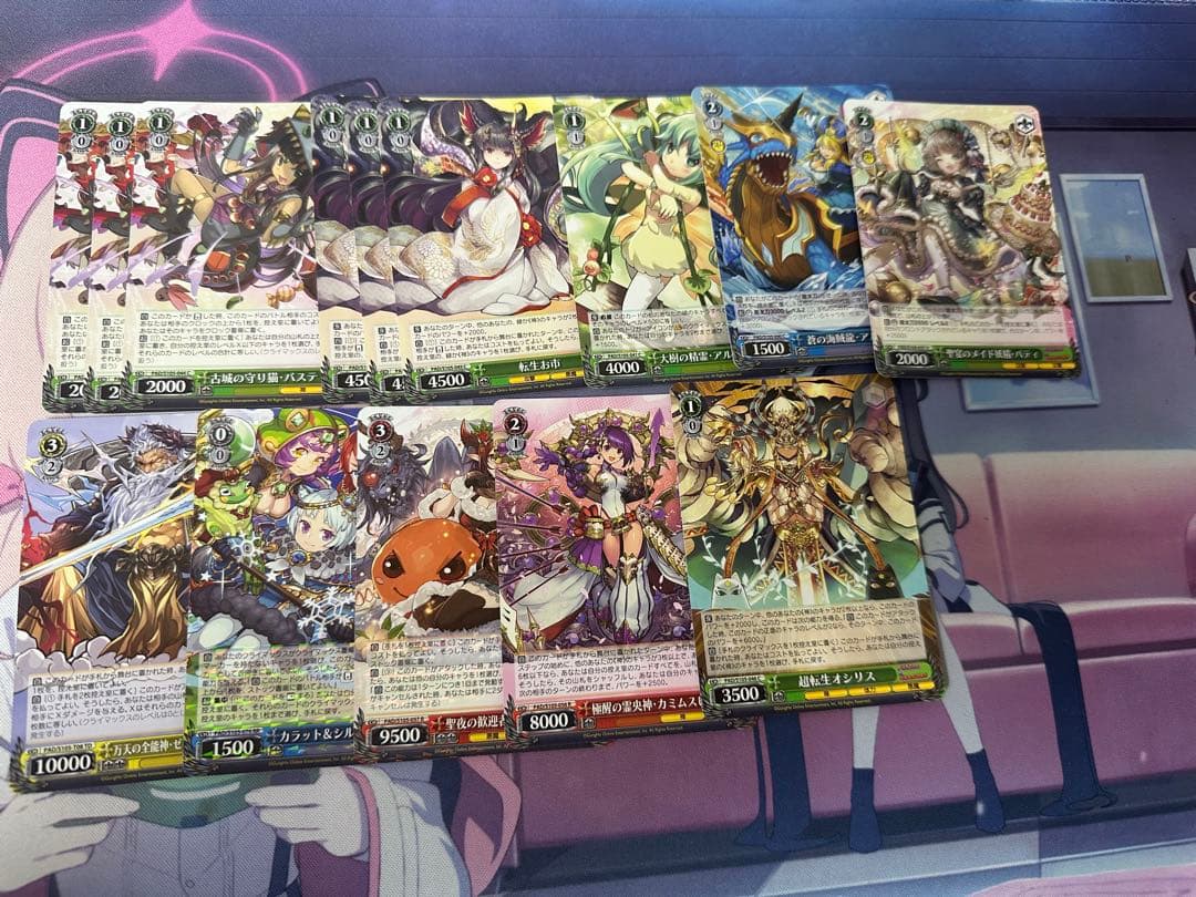 ヴァイス　パズドラ　2デッキ　セット