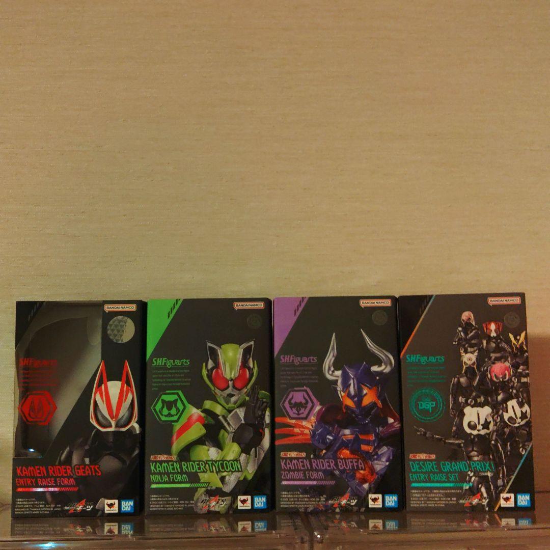 フィギュアーツ　ギーツ