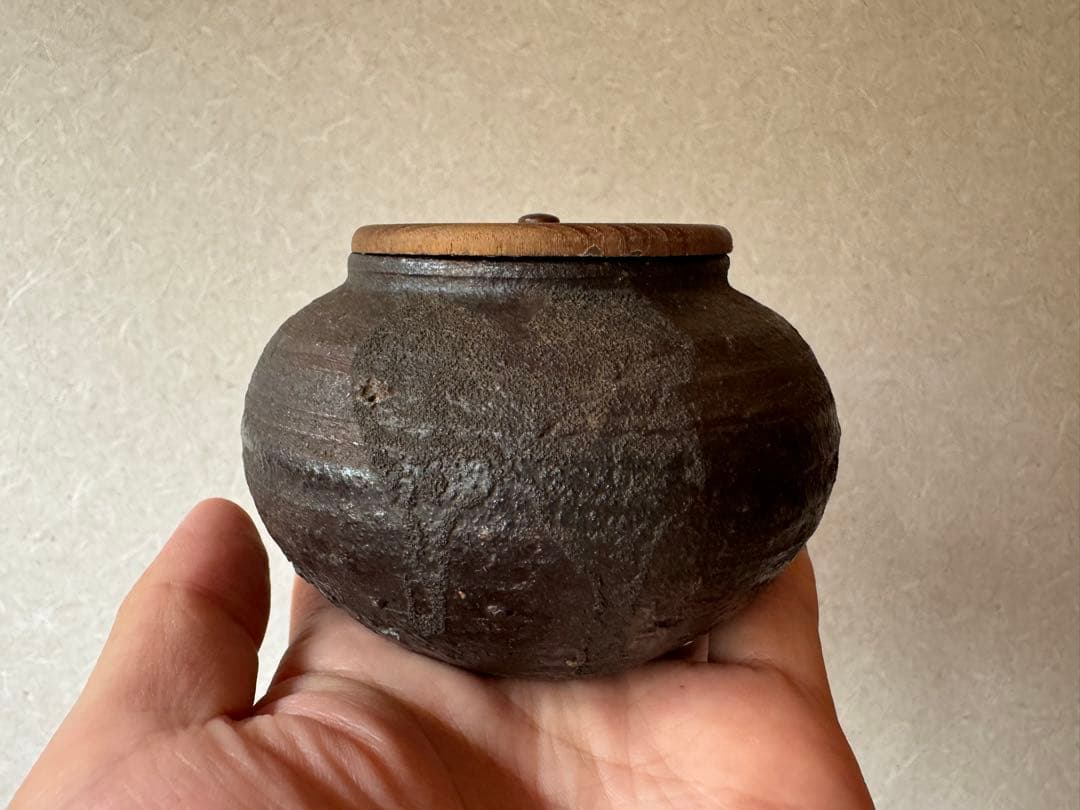 南蛮茶入　鬼住処　大徳寺　茶道具