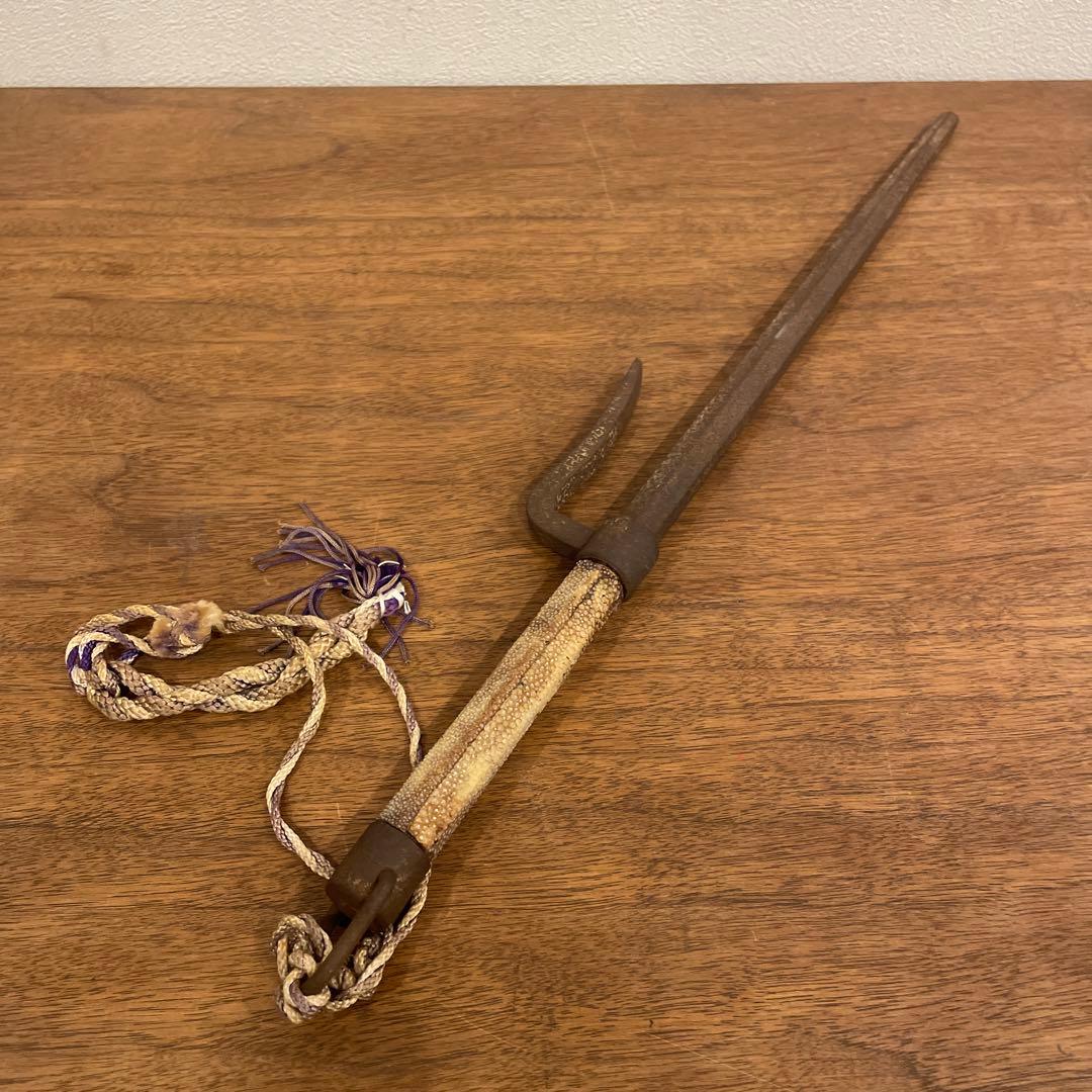 十手　年代物　武具　骨董　古美術