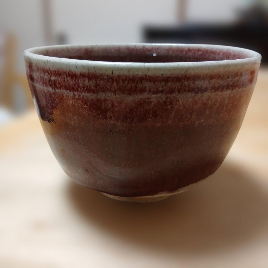 平清水焼　御抹茶茶碗