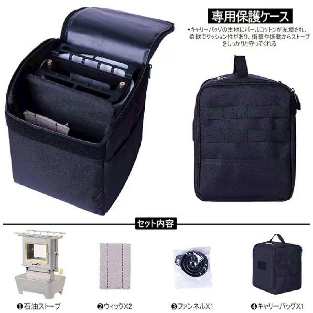 新品 Soomloom スームルーム アイロンストーブ FLAMENCO 暖房