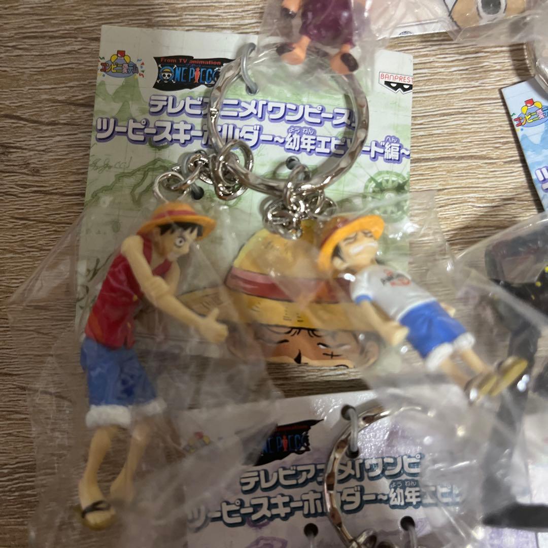 ワンピース ツーピースキーホルダー 幼年エピソード編　5個セット