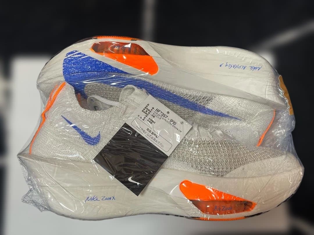 Nike ZoomX シューズ ホワイト/オレンジ/ブルー