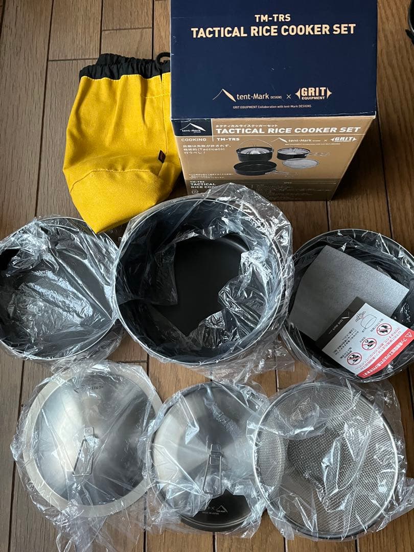 テンマクデザイン タクティカルライスクッカーセット
