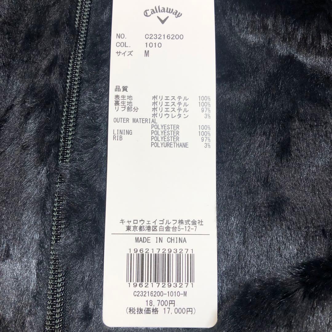 callawayレディスゴルフベストM