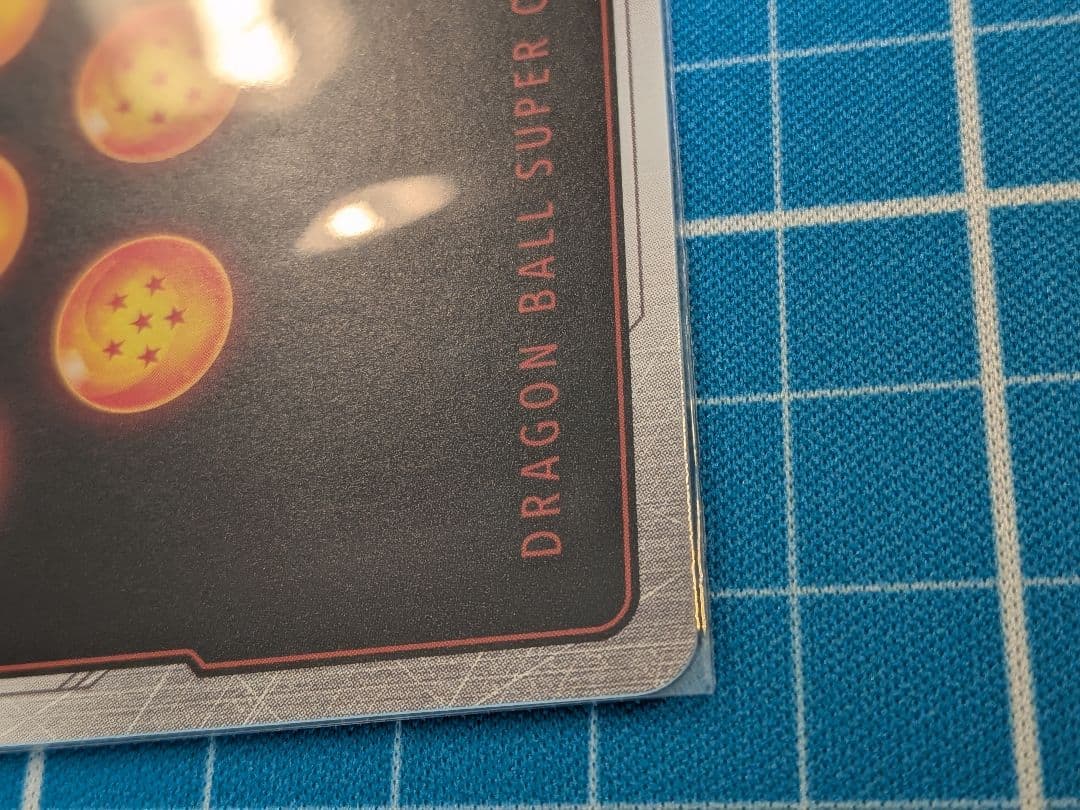 ドラゴンボール フュージョンワールド SB01-019 チチ