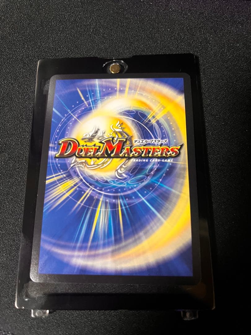 デュエルマスターズ 覇帝なき侵略　レッドゾーンF SR 金シク