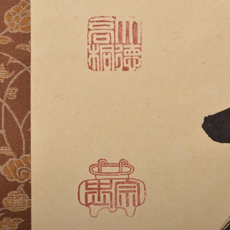 掛軸　紫野　大徳寺高桐院　松長剛山筆　一行書　時々勤払拭　桐箱付　C　6316A