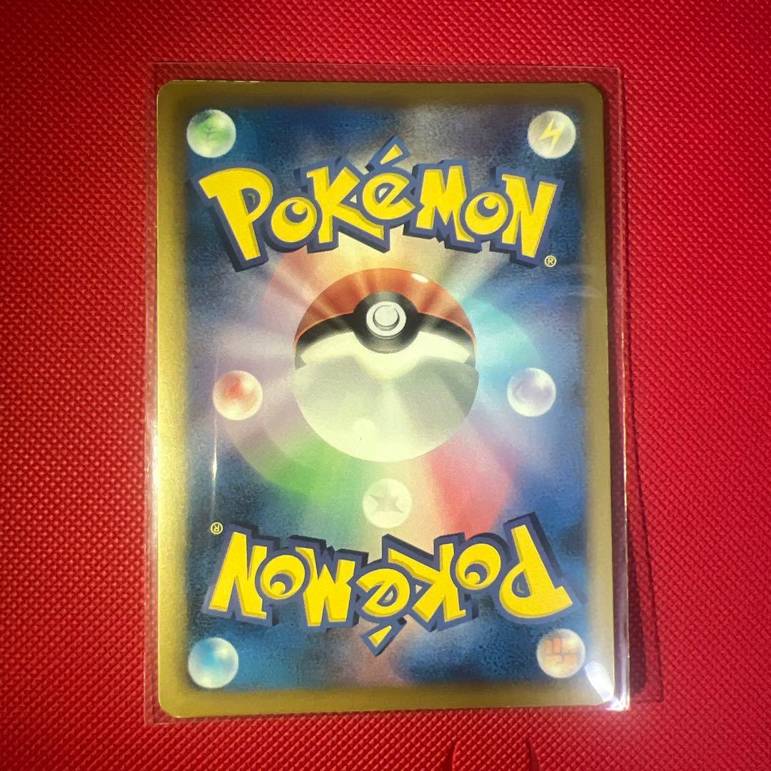 ルギアEX SR BW7 プラズマゲイル 074/070 SR