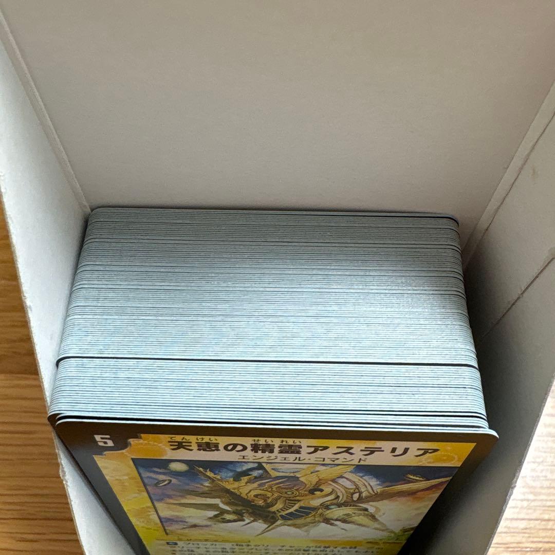 デュエルマスターズ　龍炎鳳神誕　開封済みBox