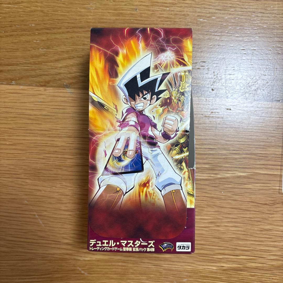 デュエルマスターズ　龍炎鳳神誕　開封済みBox