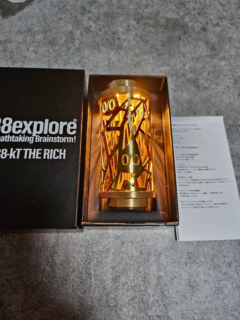 ライト・ランタン neru MIYABI THE RICH 0/F brass glove