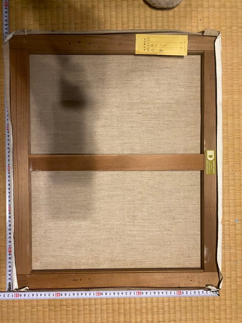 抽象画 「タイトル:時の華」約50cm x 61cm 作: M.Funayama