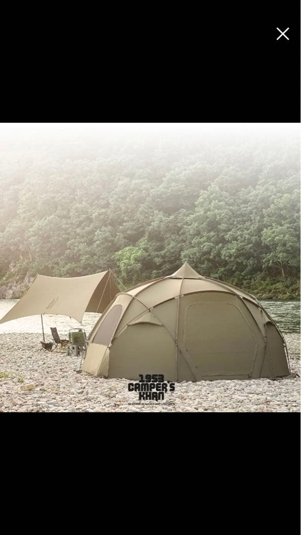 【最終値下げ】1953Camper's Khan TENKERキャンパーズカーン