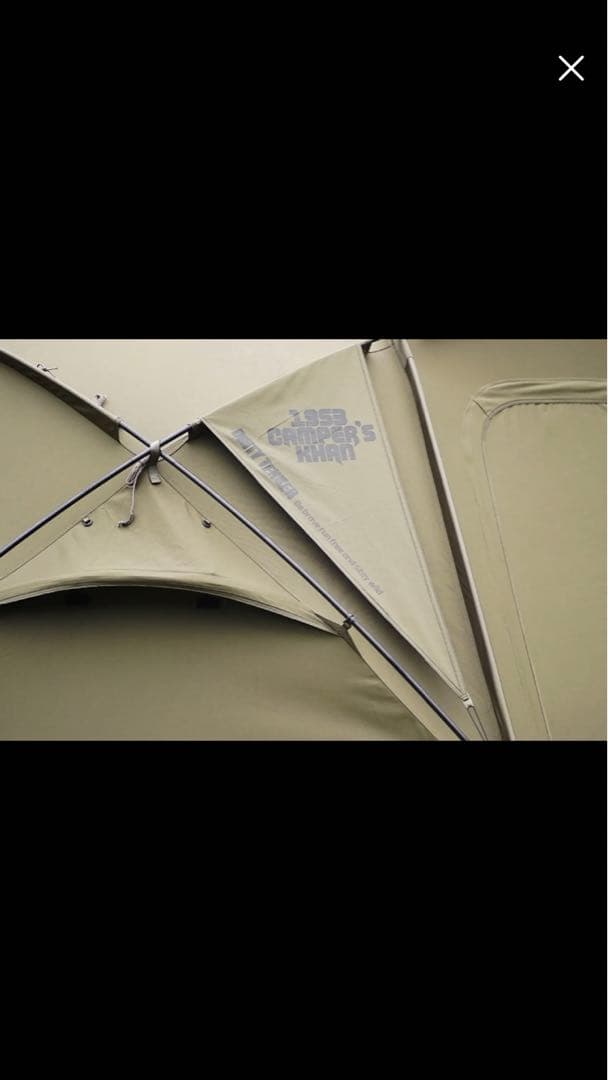 【最終値下げ】1953Camper's Khan TENKERキャンパーズカーン