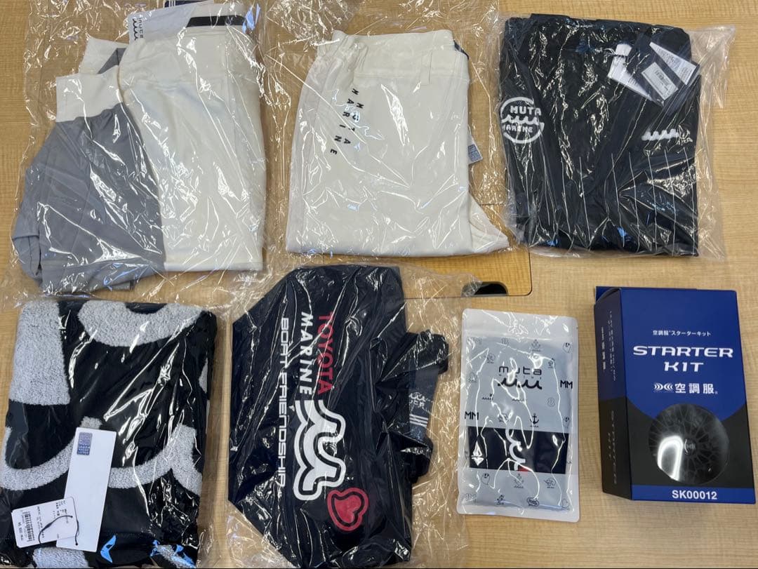 【総額25万円超】 muta 福袋 2026 衣類ほかセット