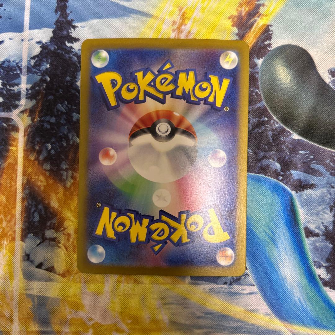 ブラッキー SV8a テラスタルフェスex 092/187 マスターボールミラー