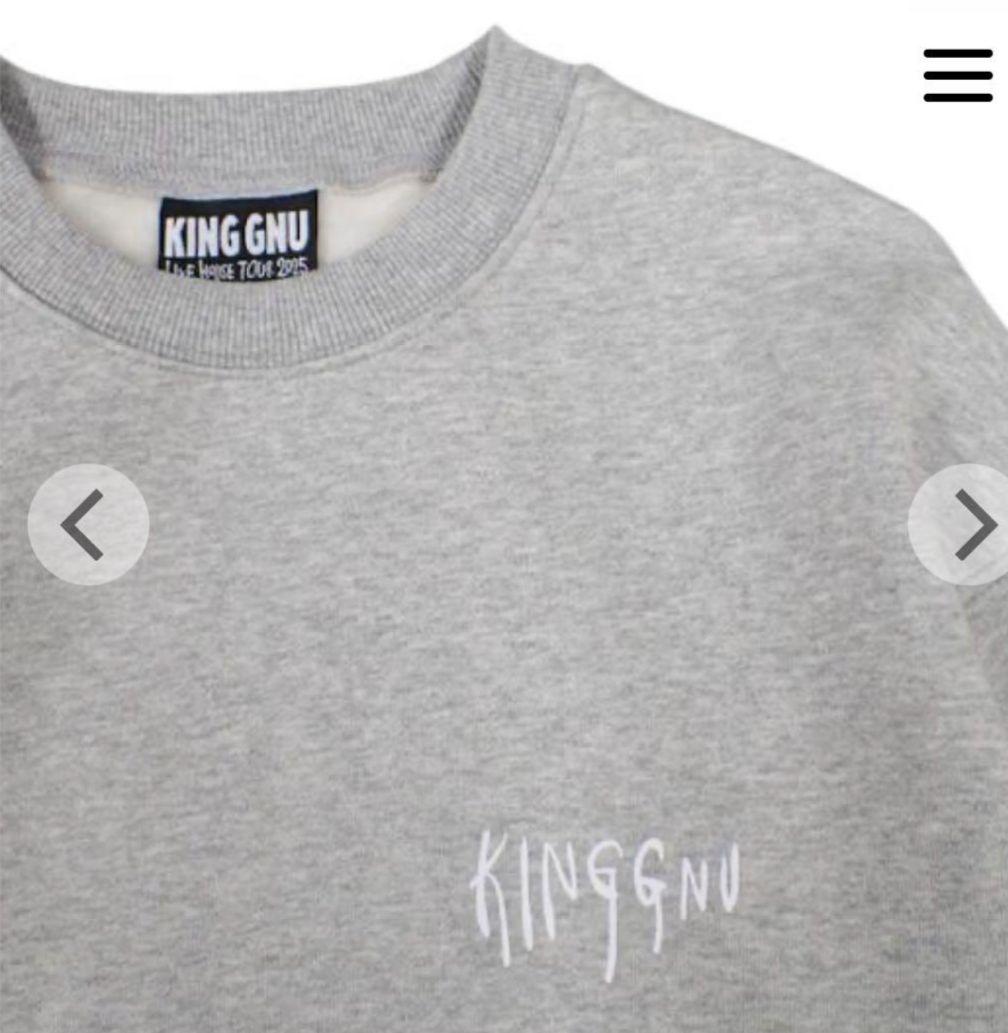 KING GNU キングヌー トレーナー 公式 Lサイズ