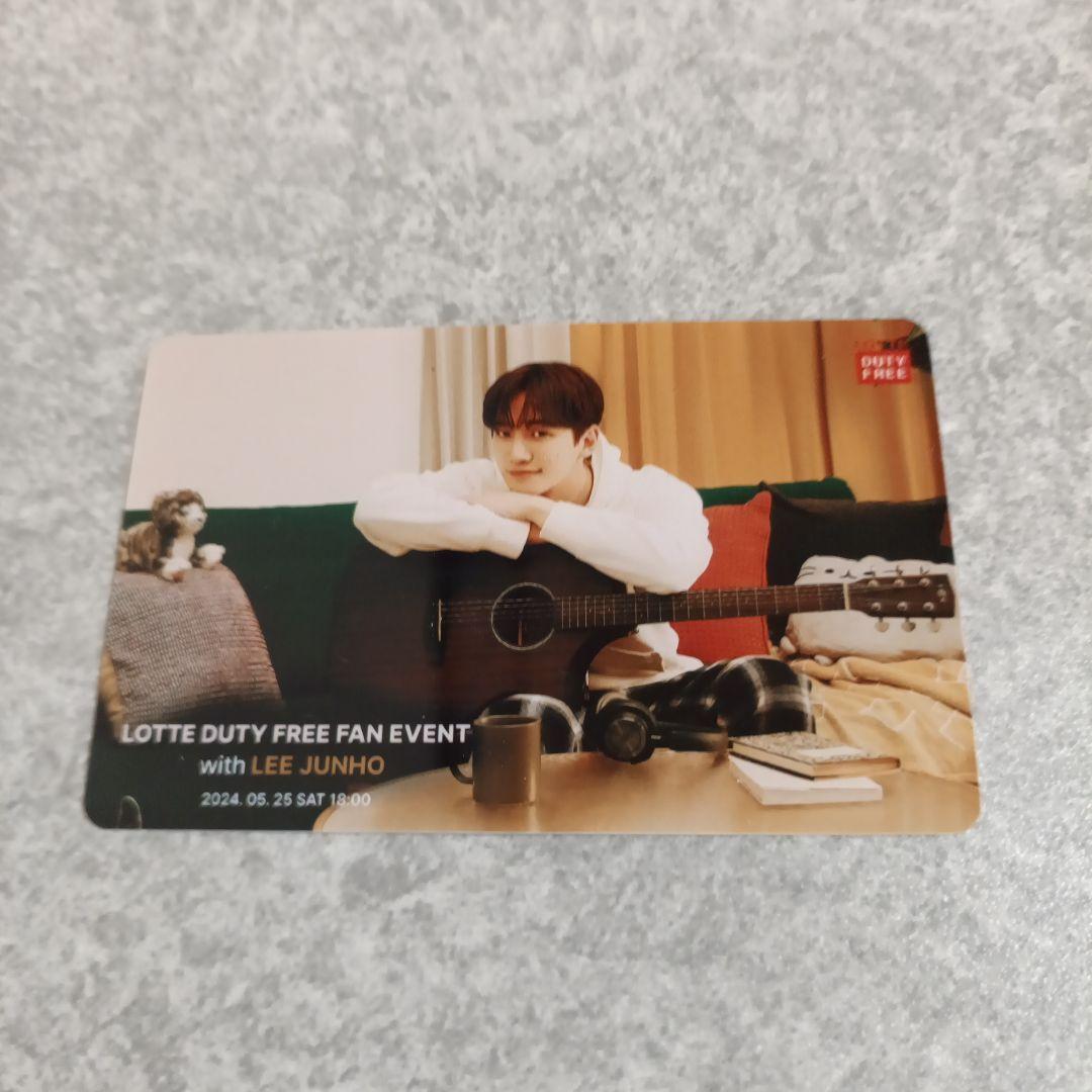 （レア）2PMイ・ジュノ　ロッテファンイベントマグカップ・カード