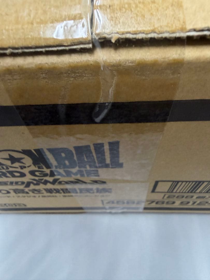 【新品未開封カートン】ドラゴンボールカードフュージョンワールド 誇り高き戦闘民族