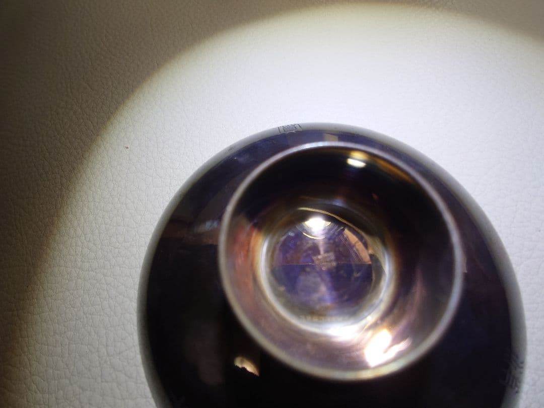 消防庁長官 賞 （刻印「造幣局製 ＳＩＬＶＥＲ」） 　約46g