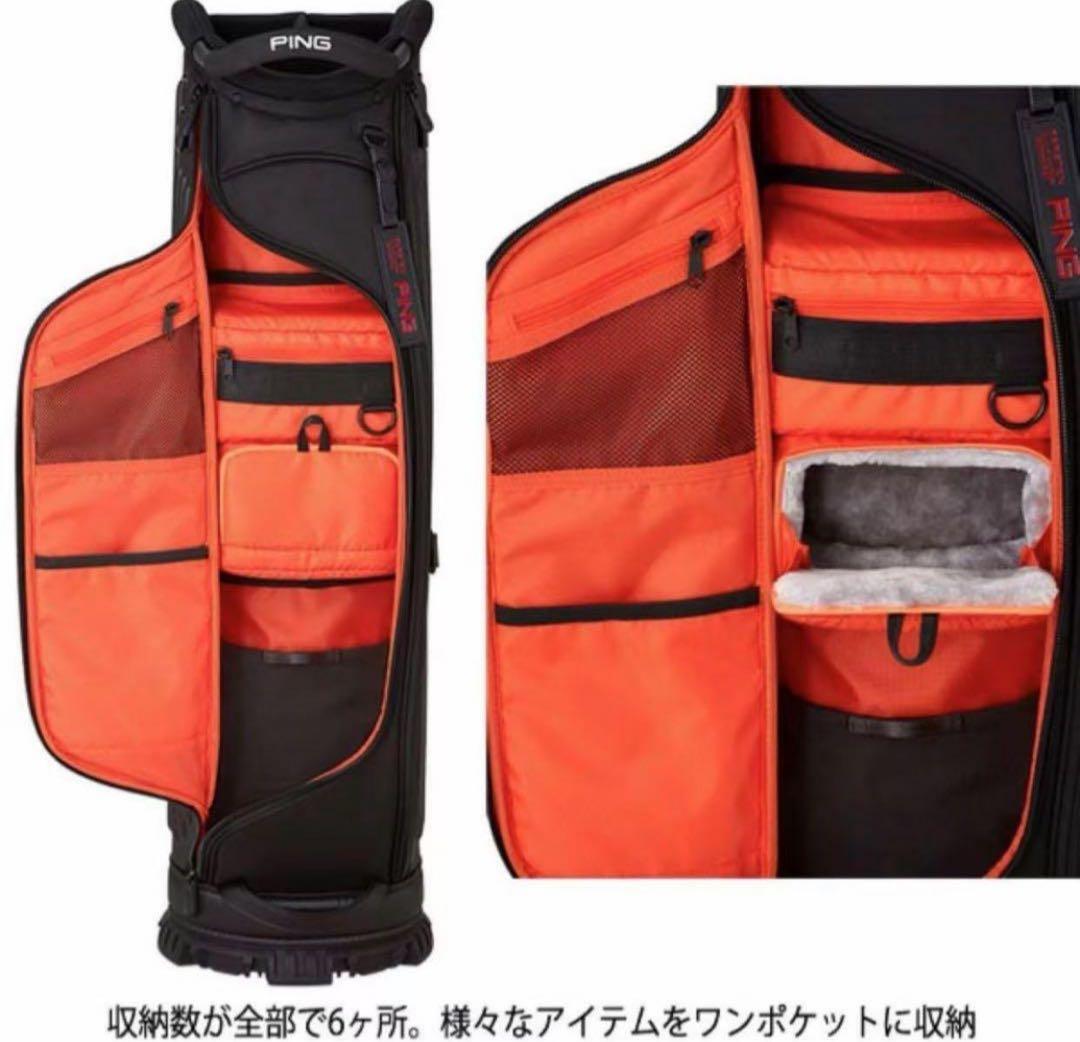 ピン キャディバッグ CB-P211 ONE POCKET 9.5インチ