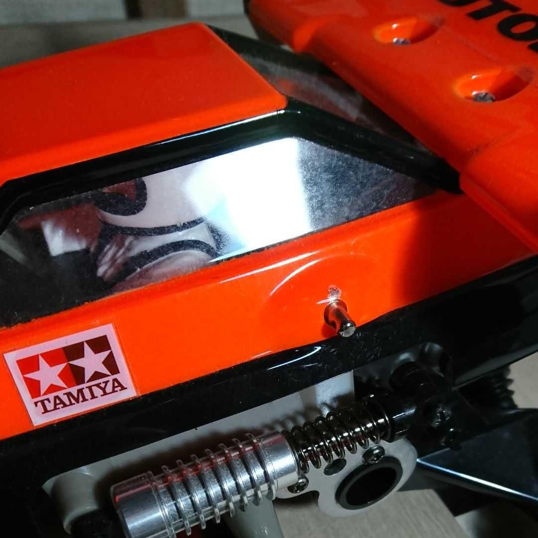 田宮マイティフロック