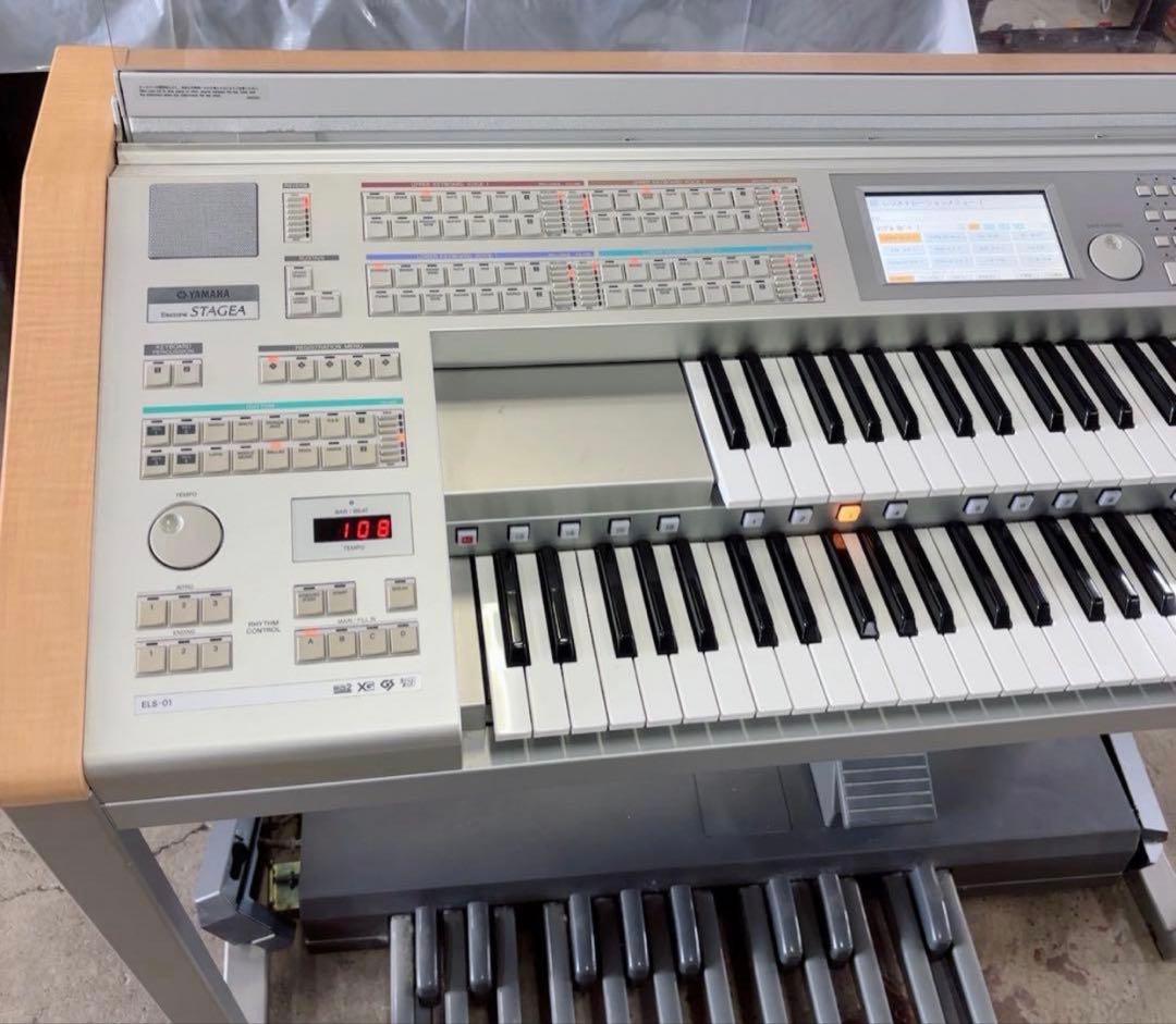S*様 送料込み‼️【名機】エレクトーン STAGEA ELS-01Uベンチ別♪