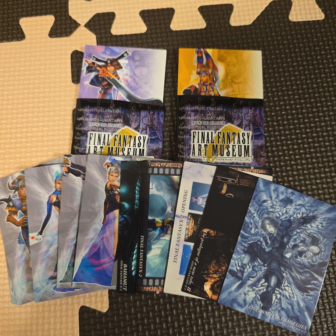 ドラゴンボールカード、エヴァ、ファイナルファンタジー