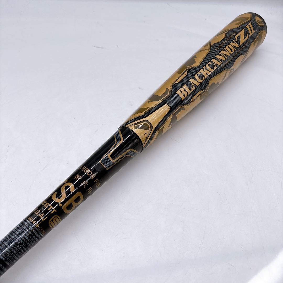 ZETT ブラックキャノンZⅡ 軟式用 BCT35884 バットケース付き
