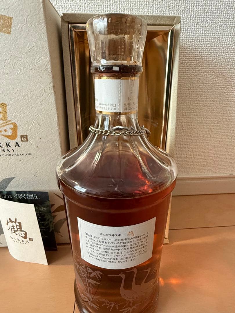 NIKKA 鶴 ウイスキー メダル付き