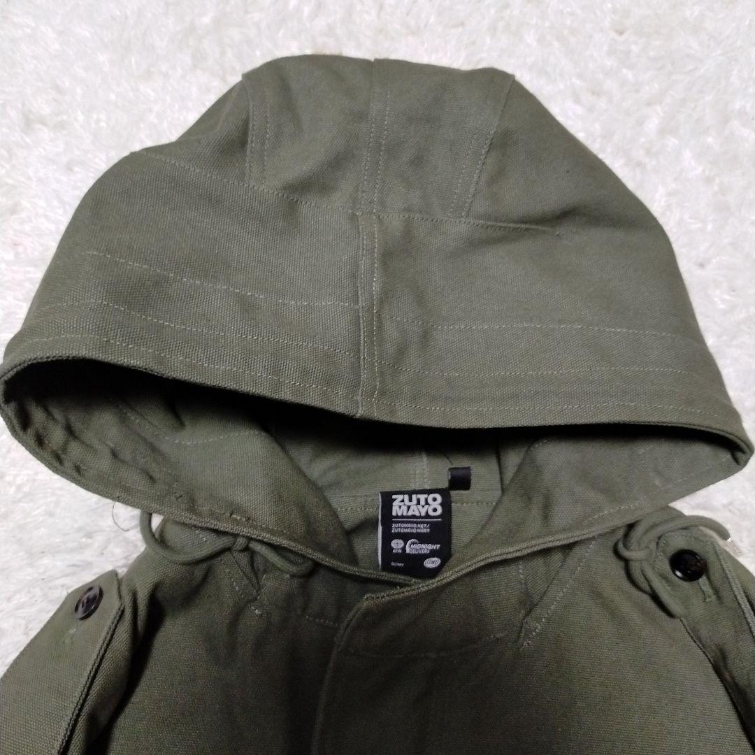 【完売品】ずっと真夜中でいいのに。 MURAKUMO Mods Coat L 緑