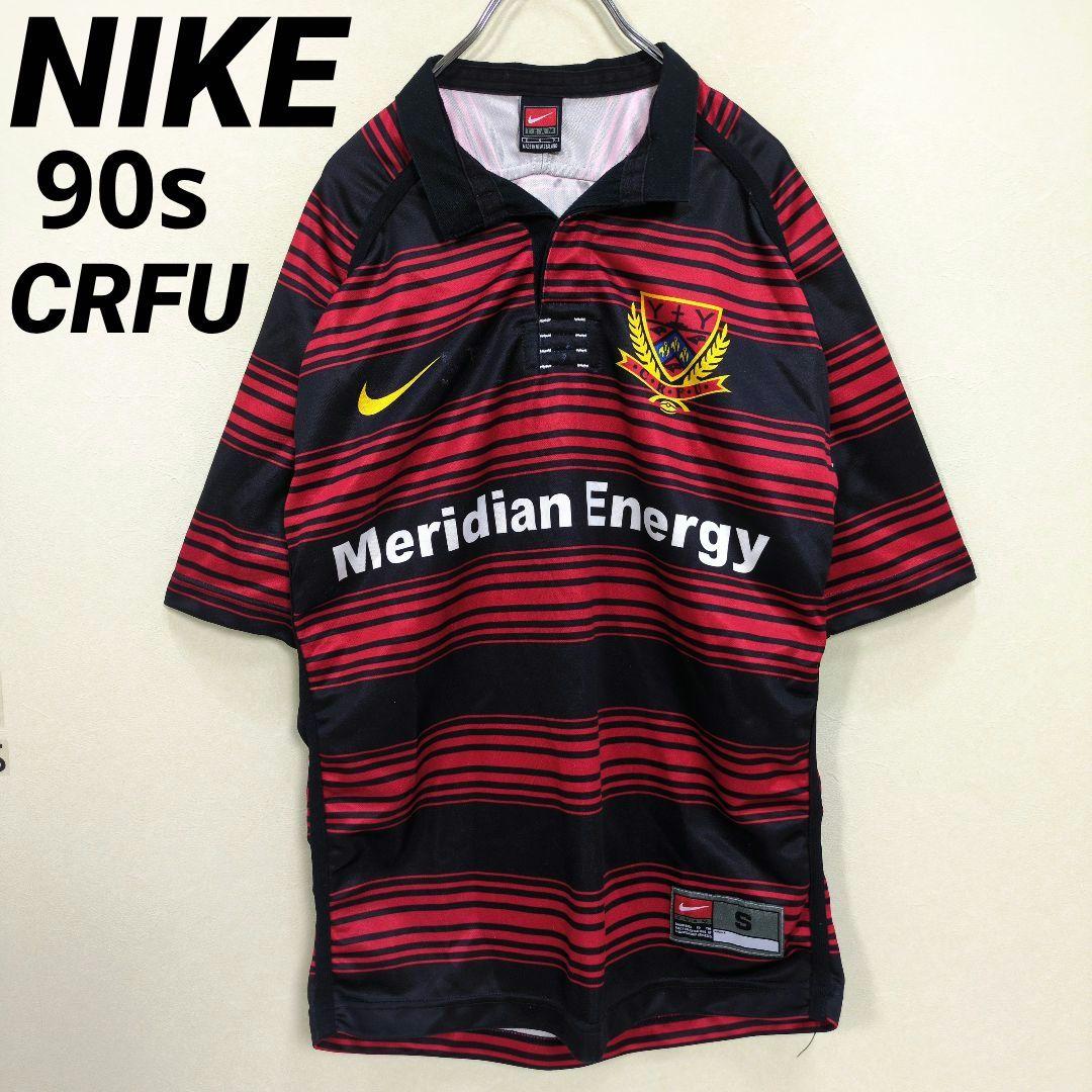 NIKE　ナイキ　ラグビー　ラガーシャツ　ポロシャツ　ニュージーランド　S