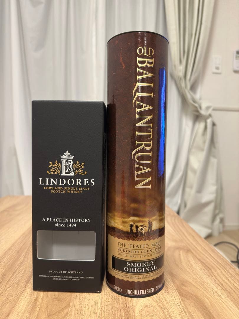 Lindores & Old Ballantruan ウイスキーセット