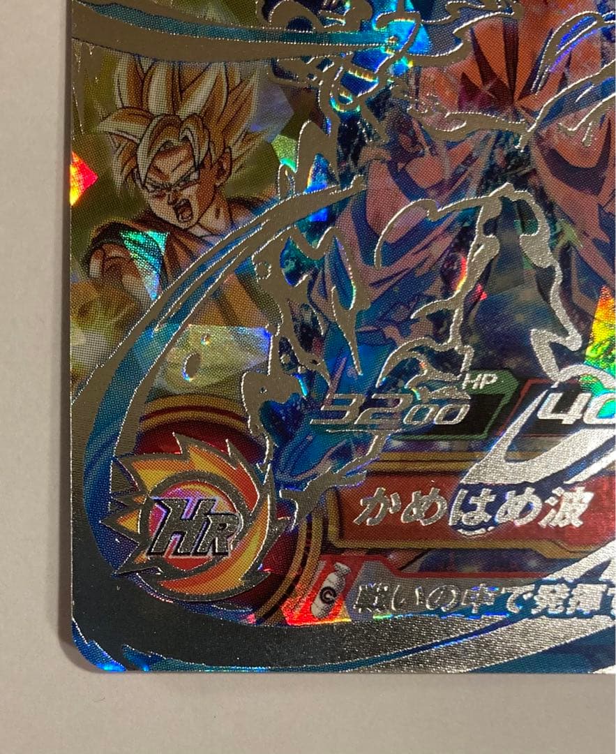 ドラゴンボールヒーローズ クラチェン 孫悟空 ベジータ まとめ売り