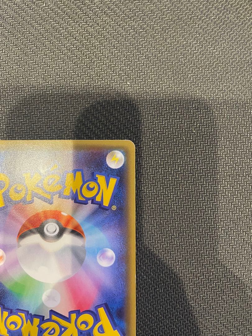 サーナイトEX RR CP3 ポケキュンコレクション 019/032