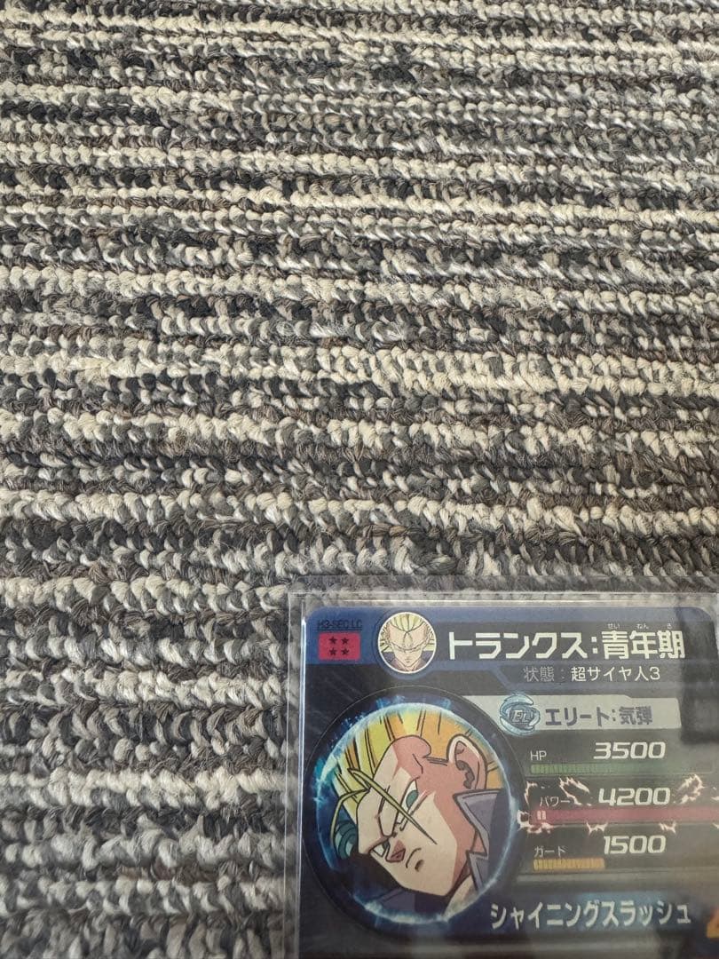 ドラゴンボールヒーローズ LC トランクス バーダック ベジータ セット