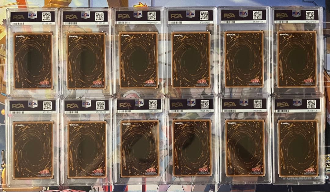 【PSA10連番】遊戯王OCG 霊使い スターチップ全コンプリートセット