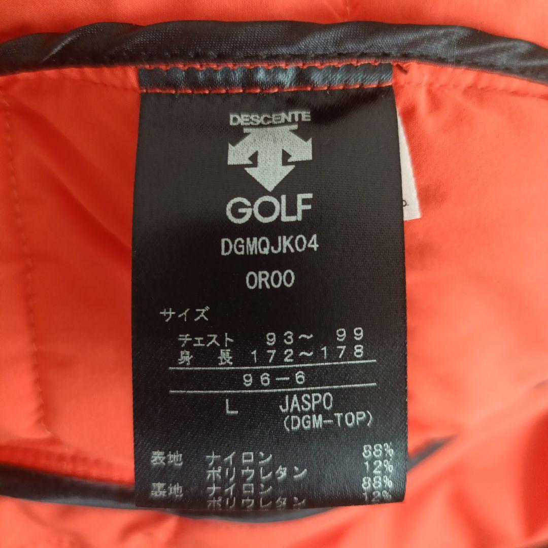 デサント　ダウンジャケット　Ｌ