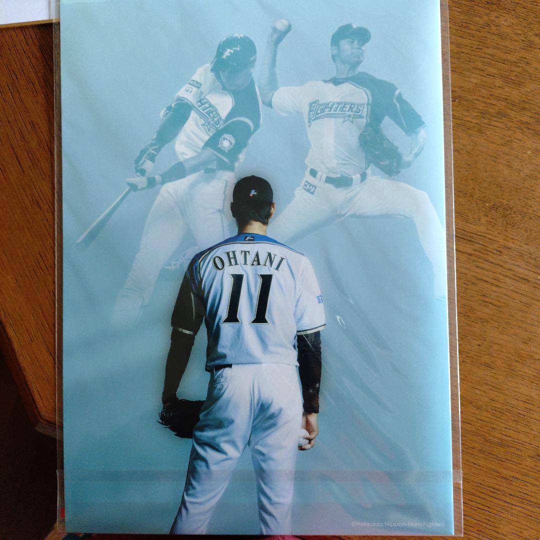 A*o様 大谷翔平 北海道日本ハムファイターズ時代サイン色紙ほか