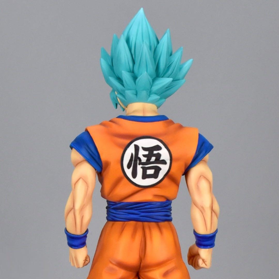 タマ品グランディスタ  孫悟空　SSJブルー　改造　リペイント